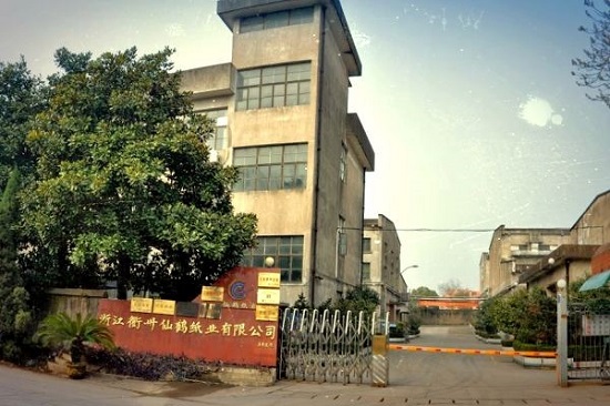 仙鶴股份有限公司官方網站 仙鶴股份有限公司官方網站