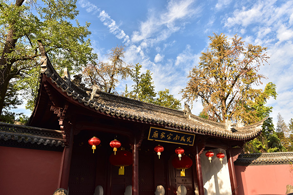 仙鶴股份有限公司官方網站 仙鶴股份有限公司官方網站