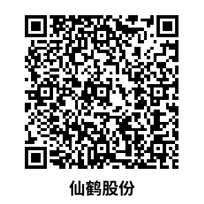 1685067561248723.png 微信圖片_20230526092955.png