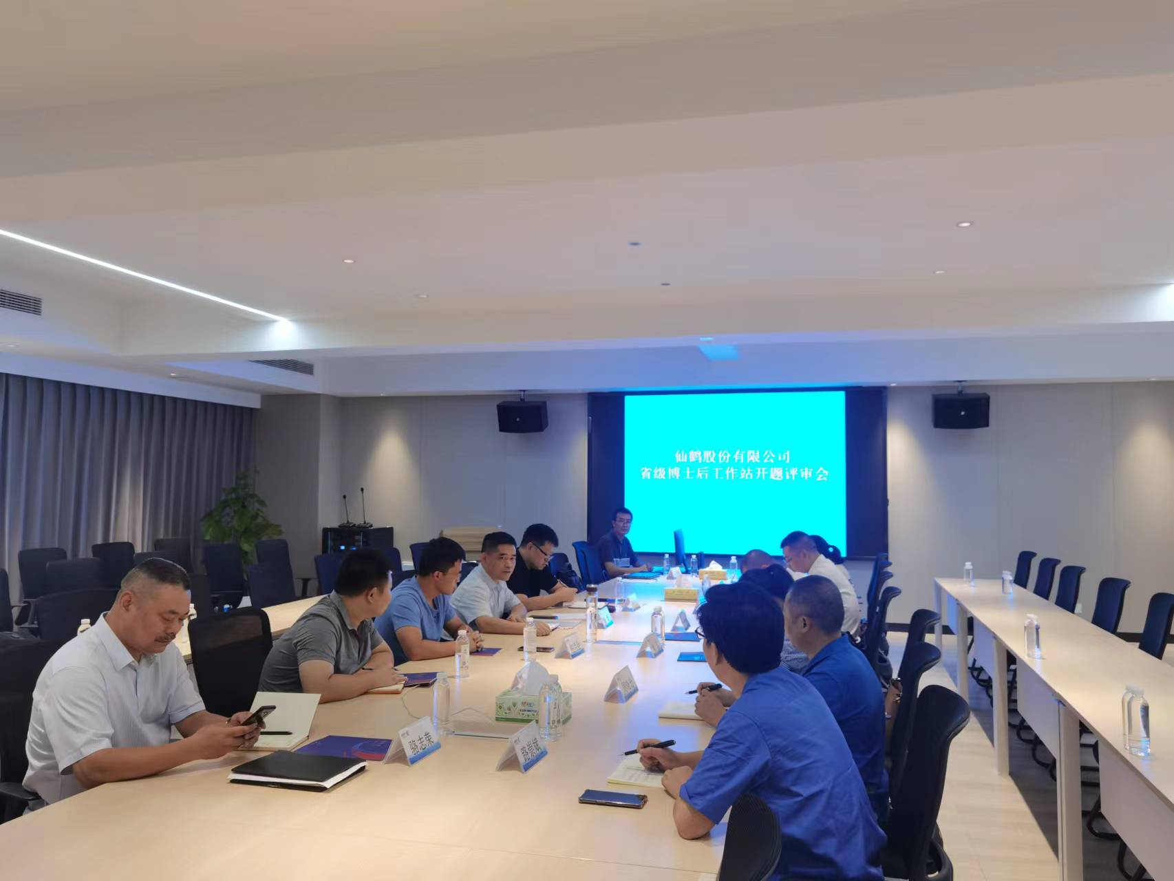 仙鶴股份有限公司官方網站 仙鶴股份有限公司官方網站