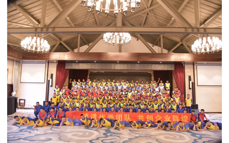 仙鶴夏王拓展訓練-挑戰自我，熔煉團隊